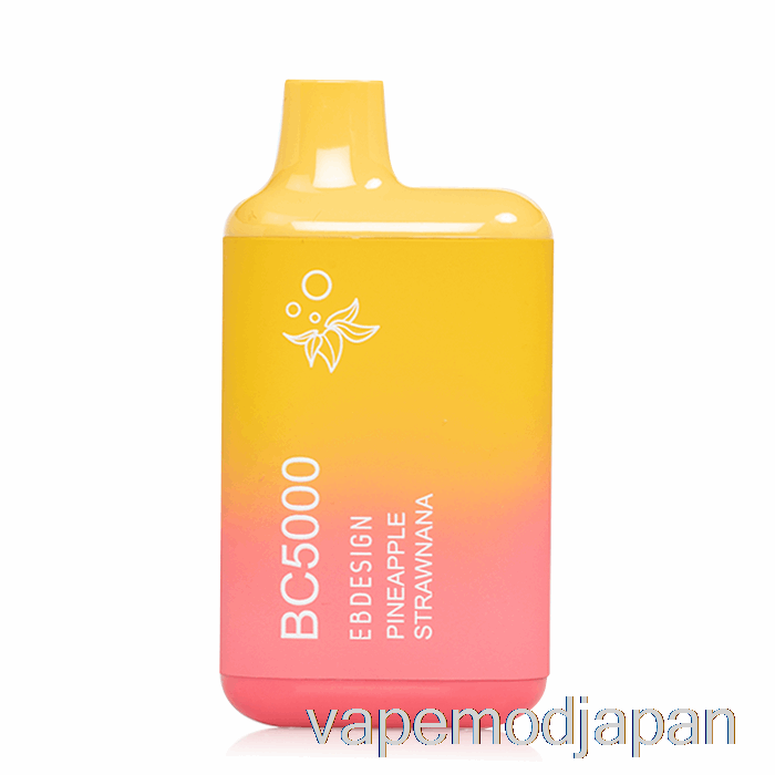 Vape Mod Bc5000 使い捨てパイナップル ストローナナ